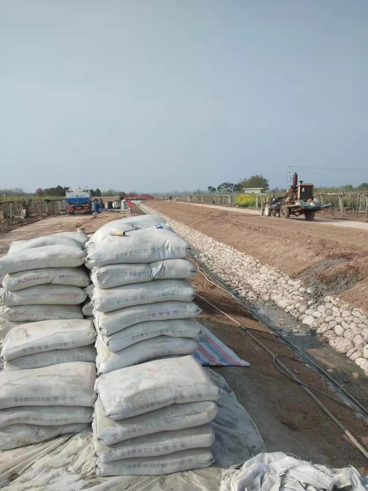 理塘小导管注浆